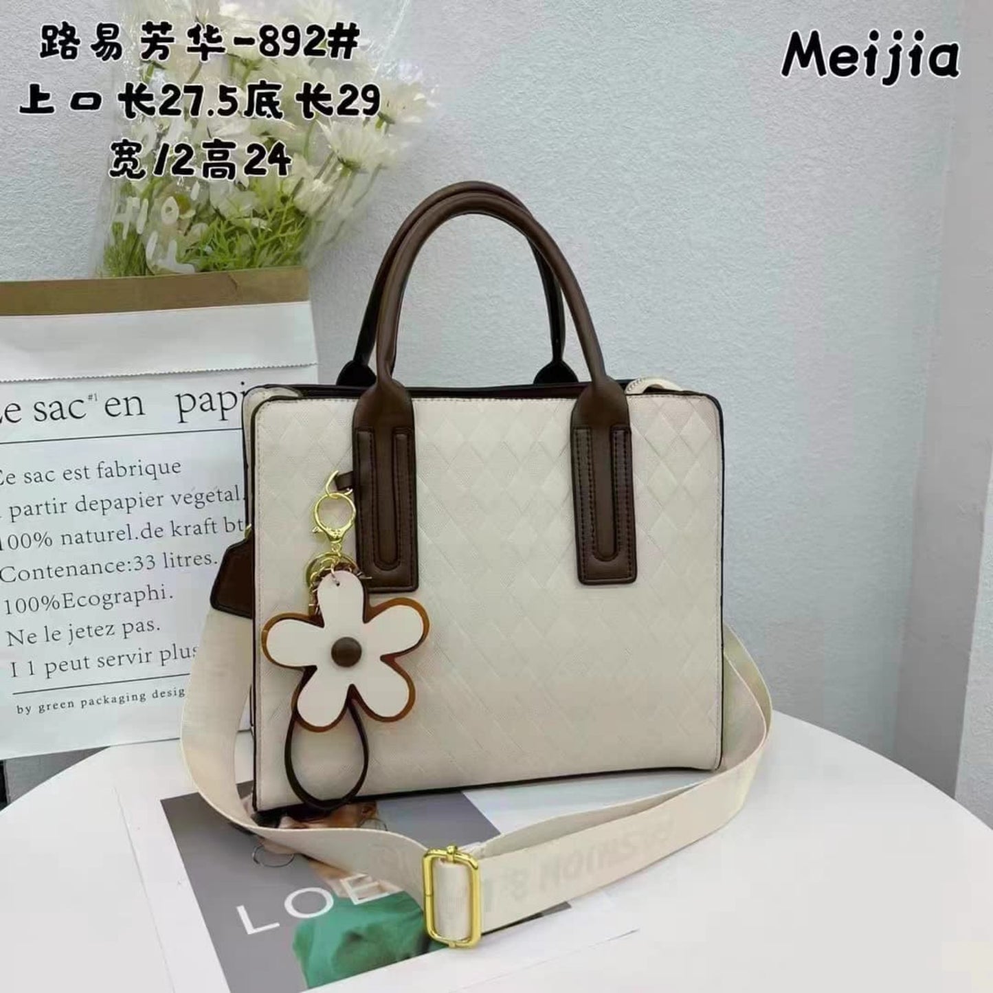 Handbag with flower Charms